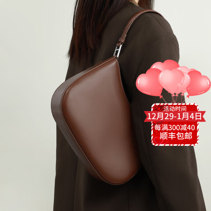 网购单肩包历史价格走势|单肩包价格走势图