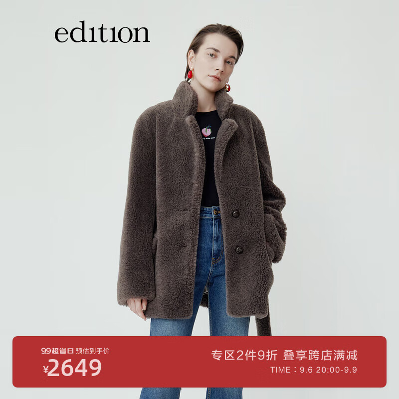 edition 羊羔毛皮草外套女翻领腰带款烟咖色短款大衣 烟咖色 M/165属于什么档次？
