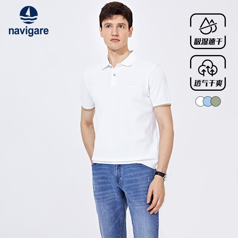 ��ά���������С��������T����ʿ�¿����װ��ʪ͸����ɫ���캹�� L/50 99.5Ԫ