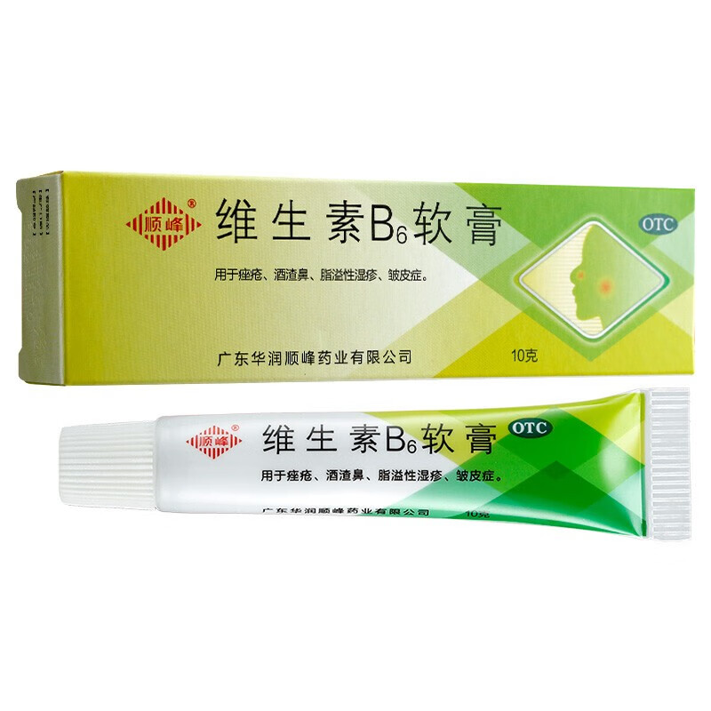 顺峰 维生素b6软膏 10g/支