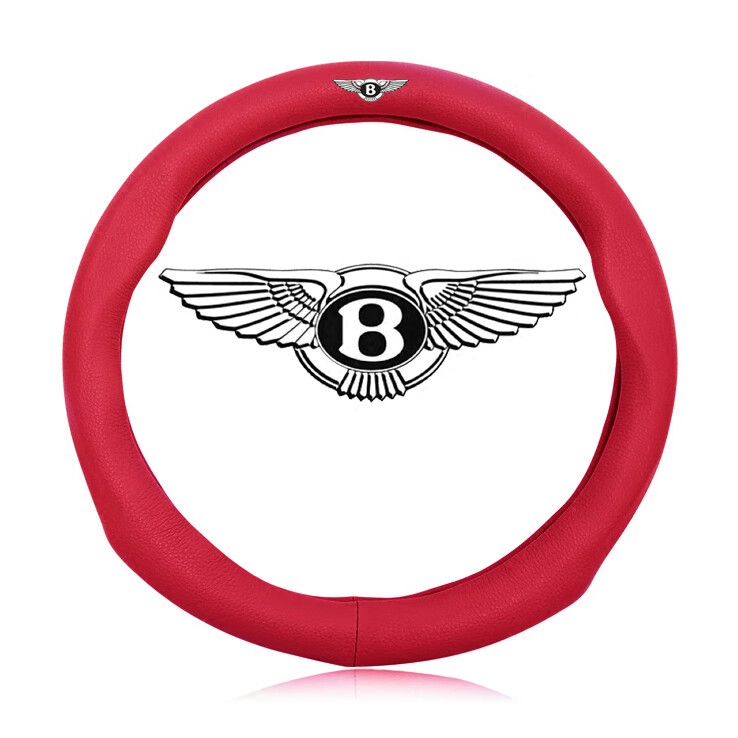 适用于宾利汽车方向盘套真皮/慕尚/雅致/添越/欧陆/飞驰高档车用改装把套男女士四季通用 方向盘套-棕色 宾利