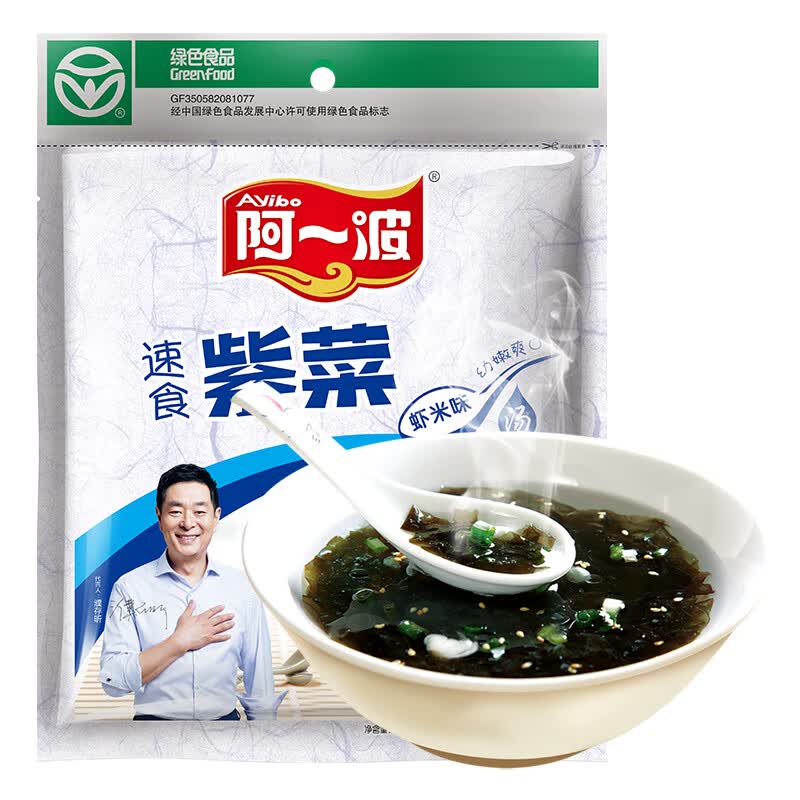 阿一波紫菜汤 冲泡即食 速溶鲜蔬 62克6人份速食汤料 8口味选择 虾米