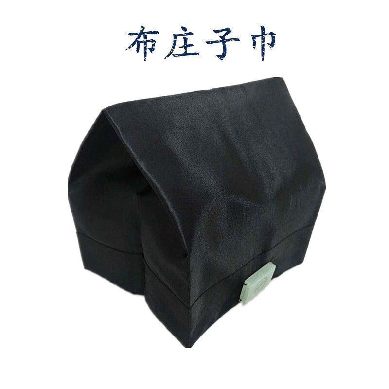 道家帽子庄子巾道士帽子男女款混元巾 布庄子巾 56码