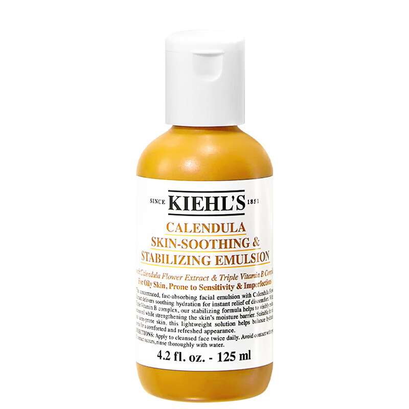 21��20�㿪ʼ����1000���������ϣ�Kiehl��s�������Ͻ�յ���滺ƽ����Һ125ml*2ƿ