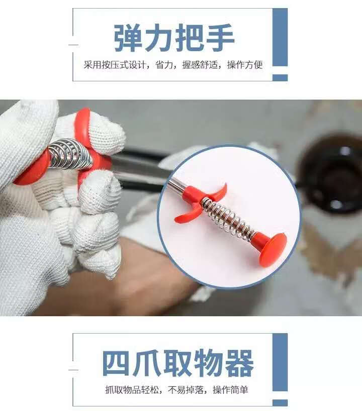 商品图片 5
