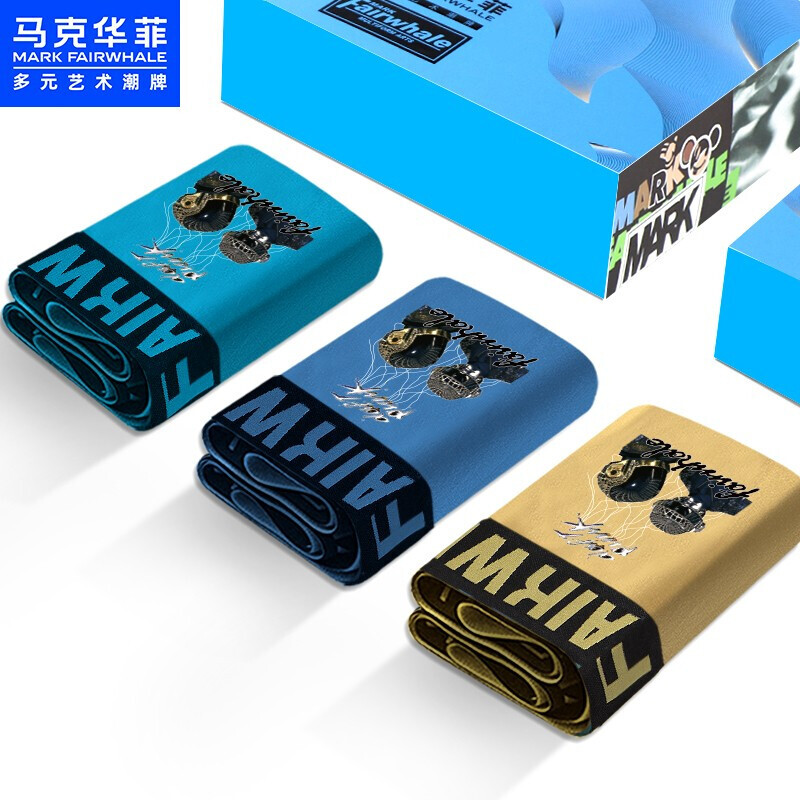 马克华菲内裤男式平角裤价格走势及品牌排名