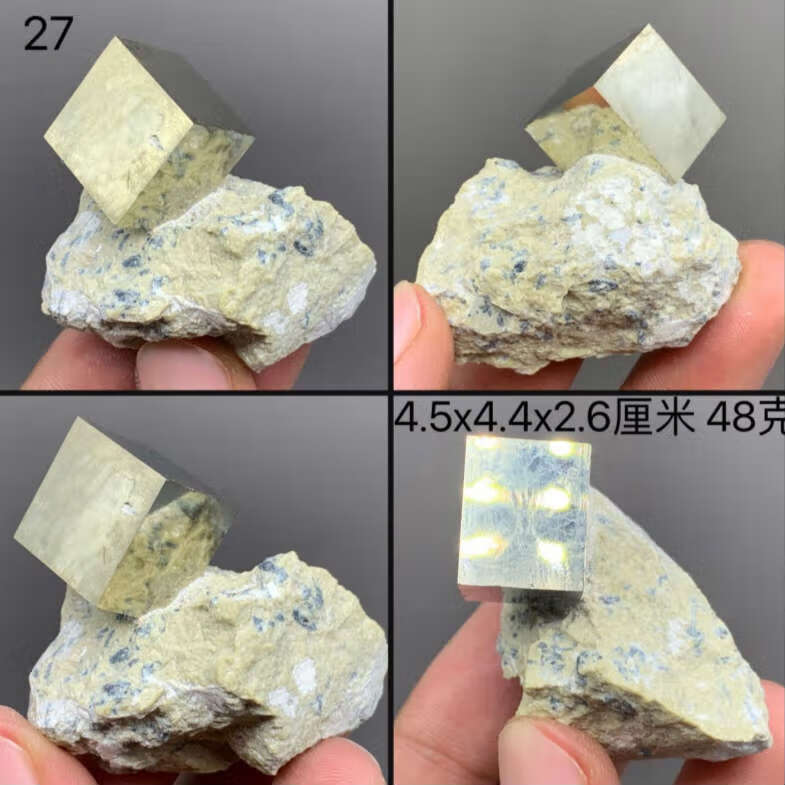 天然西班牙立方体黄铁矿矿物晶体矿石原石矿标宝石 银色