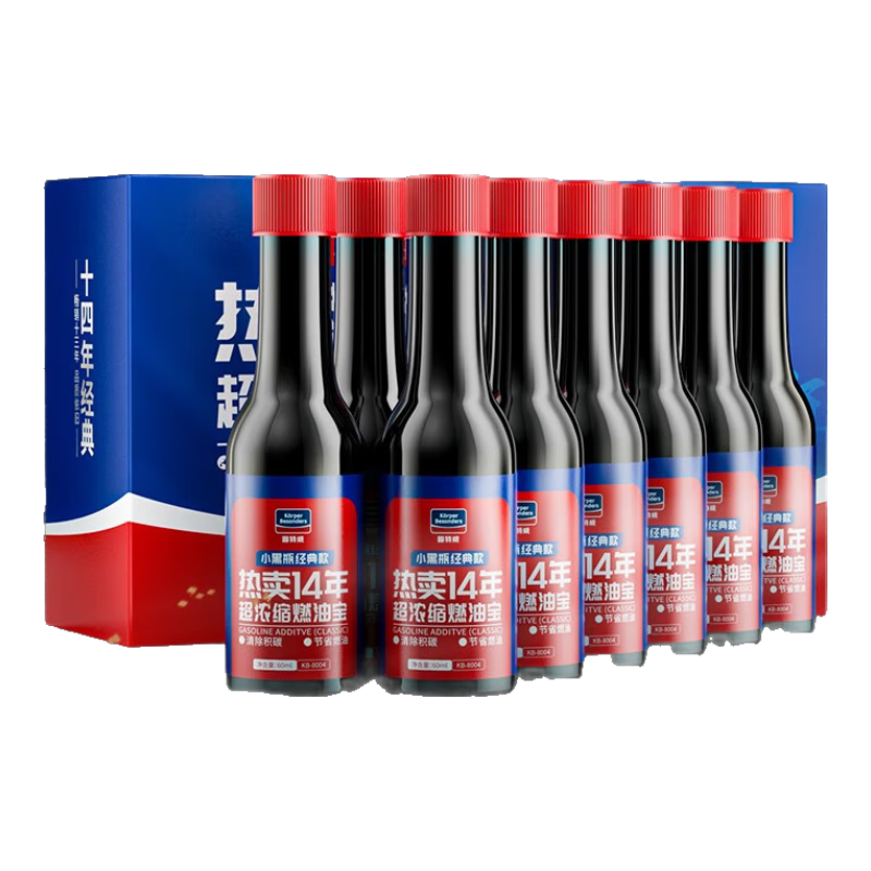 ������ ȼ�ͱ� �������Ӽ�����̼��Ԫ�߻�������ʡ����ϴ�����ͱ����� 12֧���װȼ�ͱ����곤�Ƽ��� 89.01Ԫ