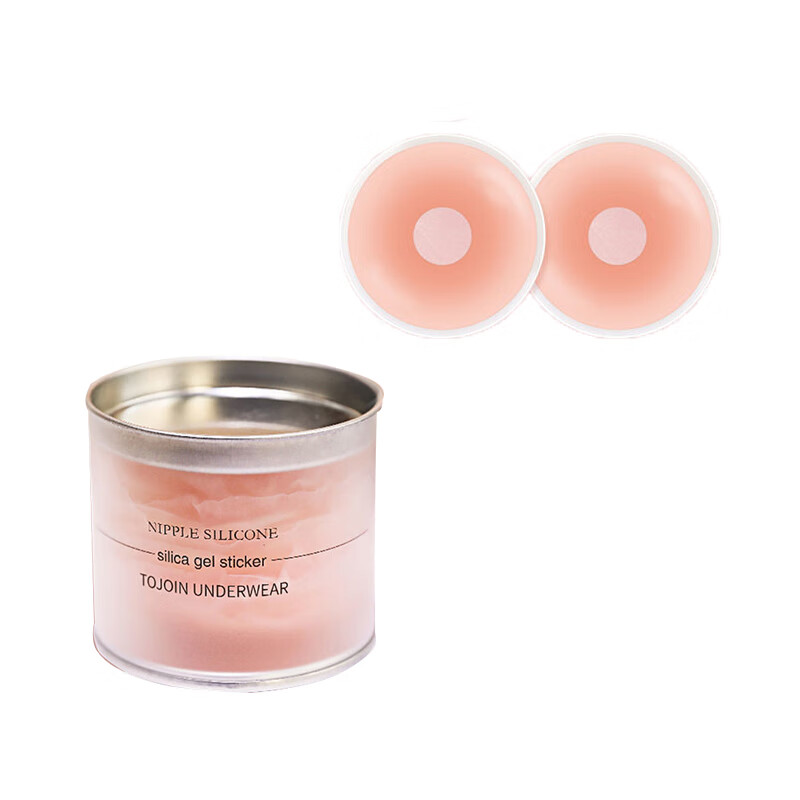 文胸商品历史价格查询入口|文胸价格走势图