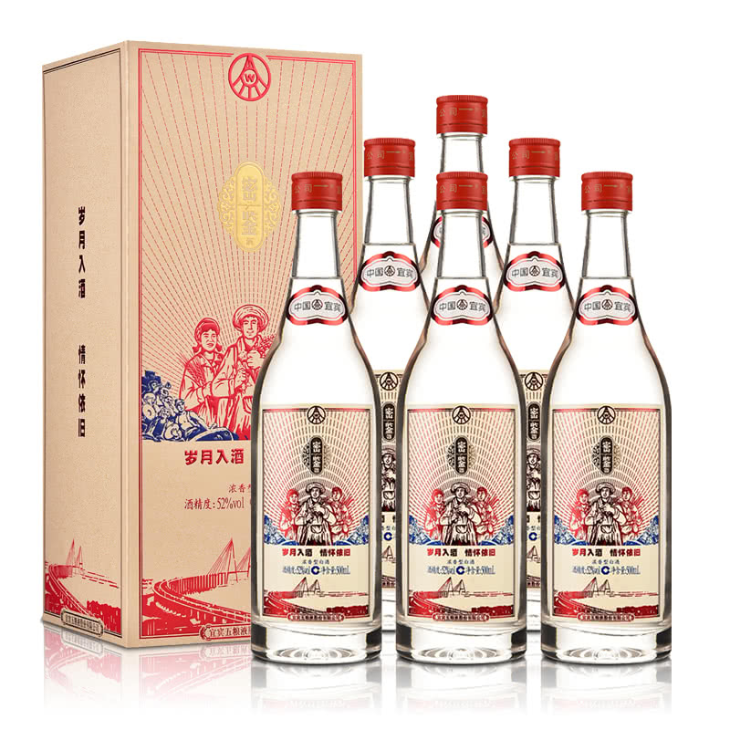 五粮液股份有限公司 52度 密鉴·情怀依旧500ml*6 浓