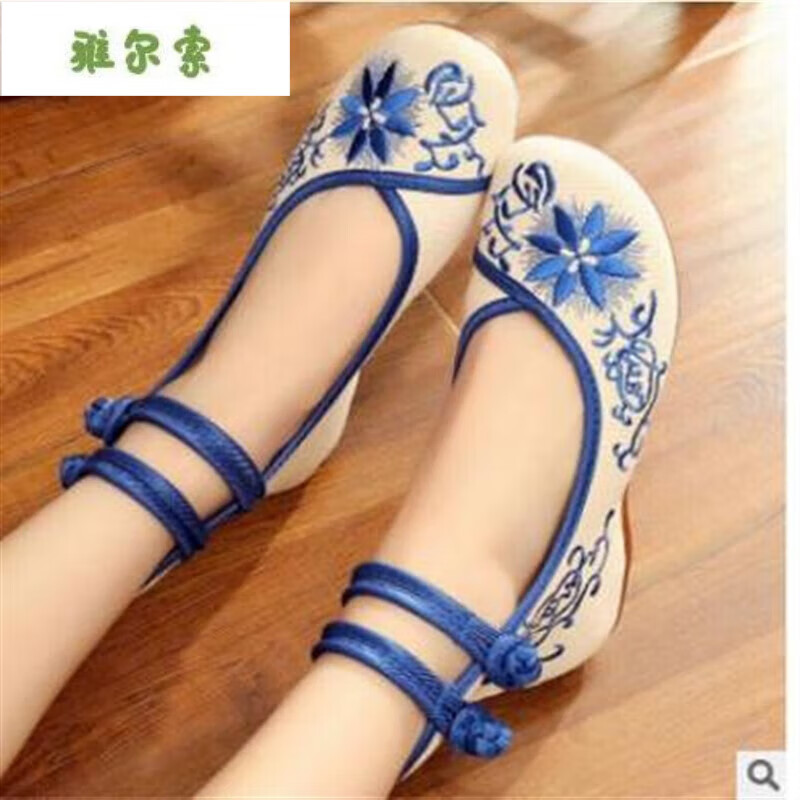 雅尔索配旗袍的鞋子儿童绣花鞋民族风女童古装汉服小孩大中 蓝色太阳