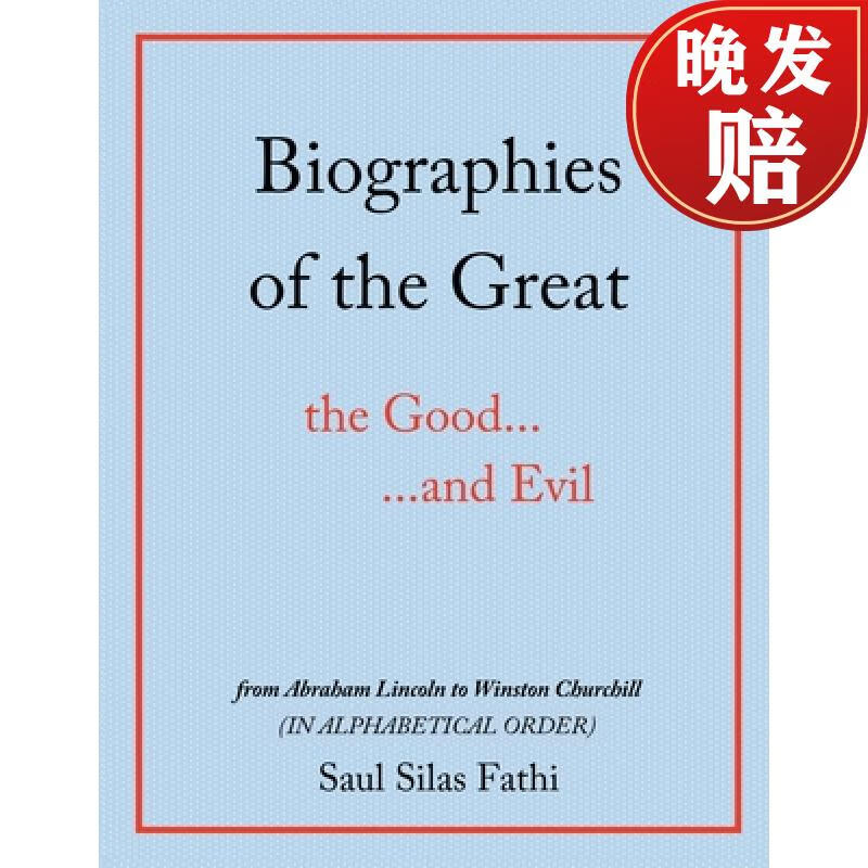 【4周达】biographies of the great the good and evil