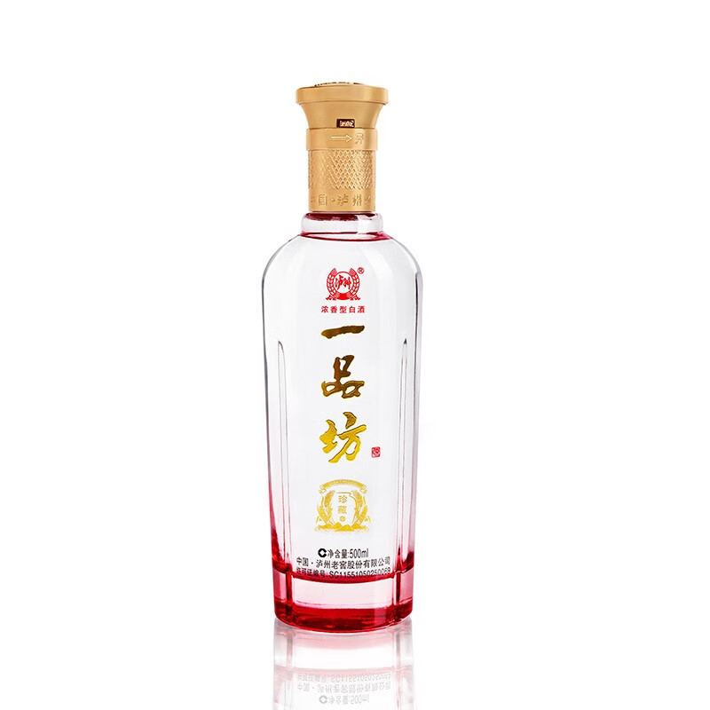 泸州老窖一品坊 浓香型白酒 52度 500ml 1瓶 珍藏红