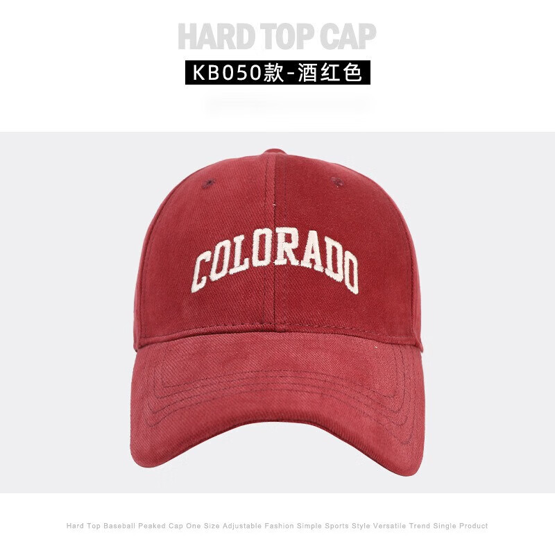 FOURDATRY女士帽子大头围棒球帽女四季通用百搭刺绣显脸小鸭舌帽子男 磨毛-黑色 均码 -可调节