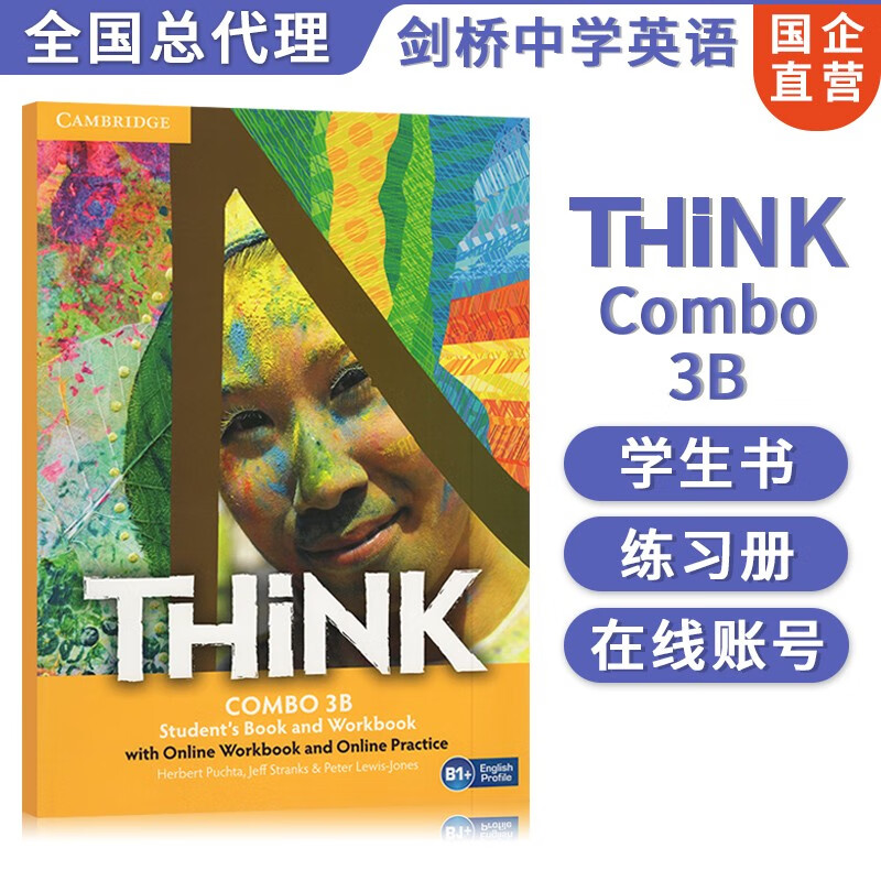 剑桥中学英语教材 英版Think Combo (包含学生书+练习册)青少年英文课程进口书 Think Level 3 Combo B
