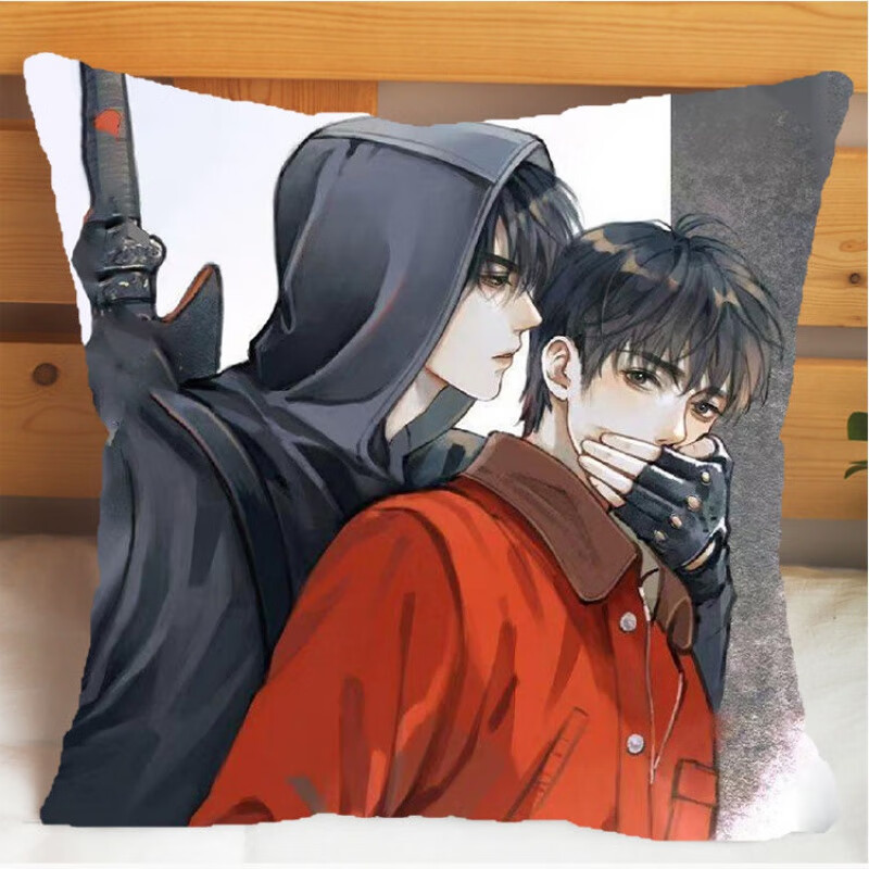 枕头宿舍床头靠枕靠垫生日礼物 1-双面同图 45*45厘米(掌柜-配枕芯)