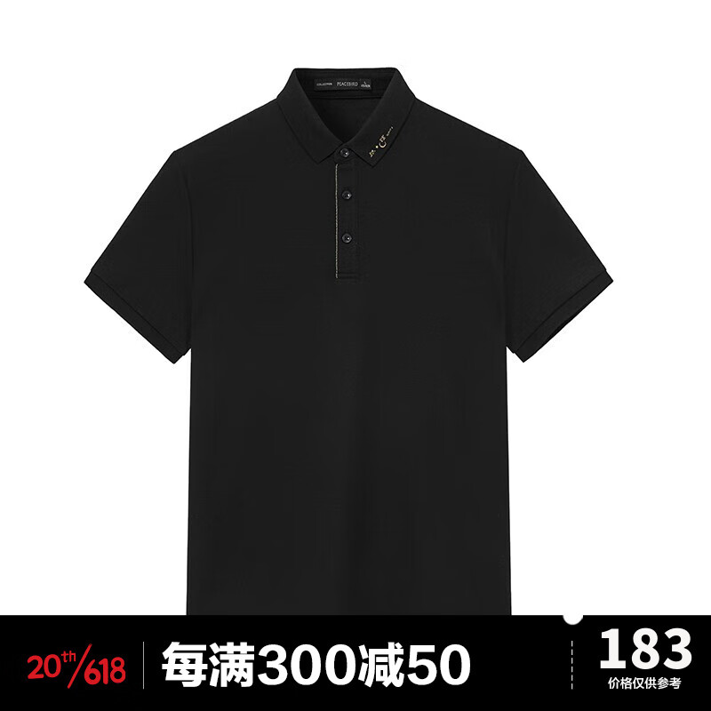 京东新品首发 2023-06-05 - 第11张  | 最新购物优惠券