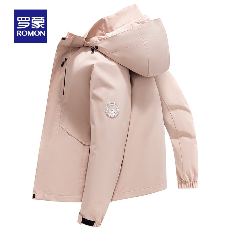 罗蒙（ROMON）男女同款户外冲锋外套男士春季中青年防风可拆卸连帽夹克登山服 粉色 2XL (185)【建议180-200斤】
