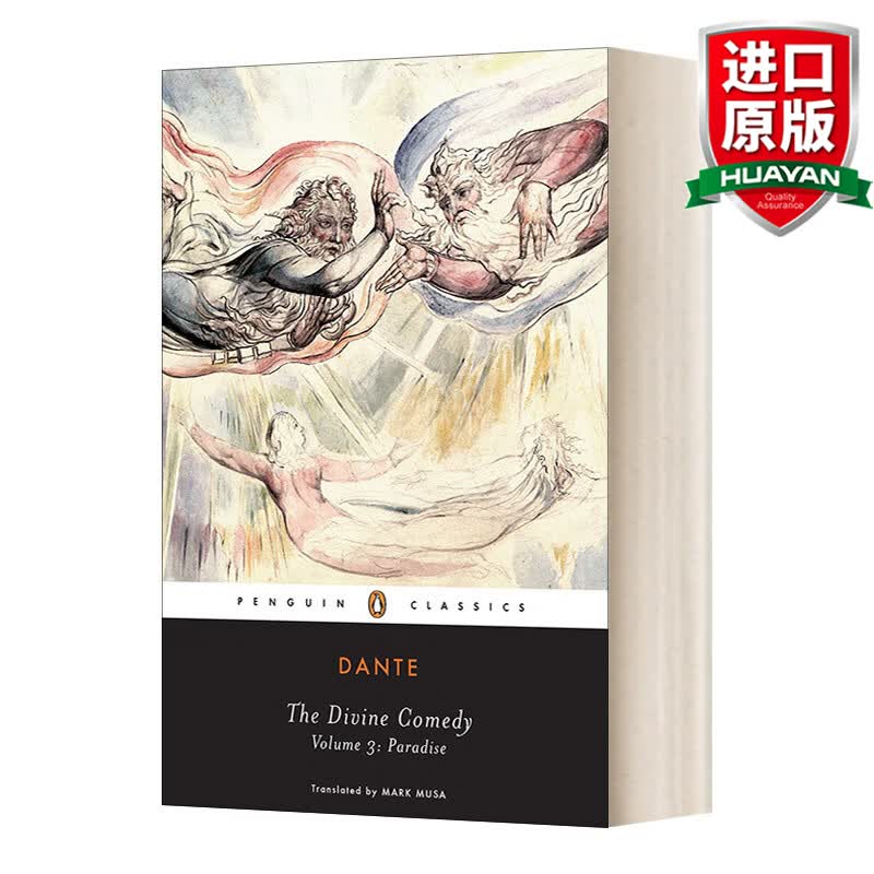 The Divine Comedy 英文原版 神曲3天堂篇 但丁 黑经典 英文版 进口英语原版书籍
