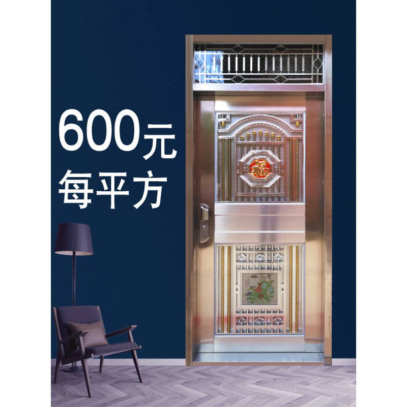 家莱宝佛山家莱宝304不锈钢门单门防盗门小区单元门楼顶阳台门 农村
