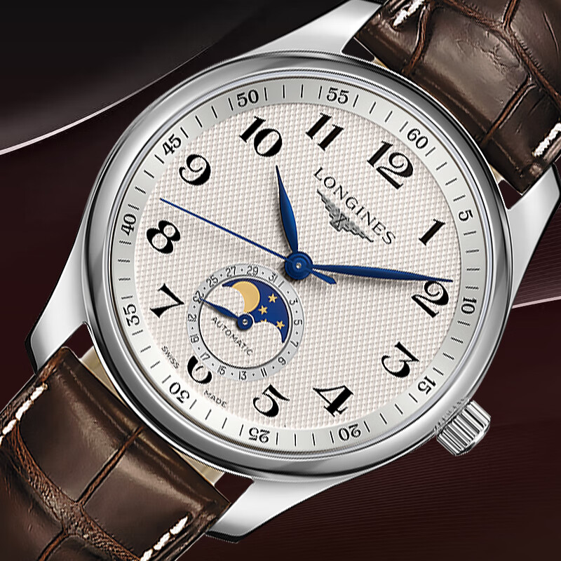 【二手99新】浪琴(longines)四针月相名匠系列自动机械男表 表径40mm