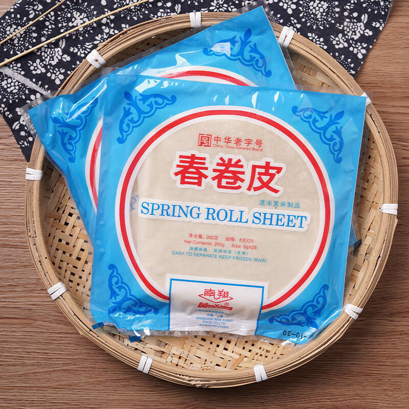 南翔上海春卷皮子100张 油炸点心家用薄饼早餐半成品速冻食品 南翔春卷皮200g 春卷皮2包(约50张)