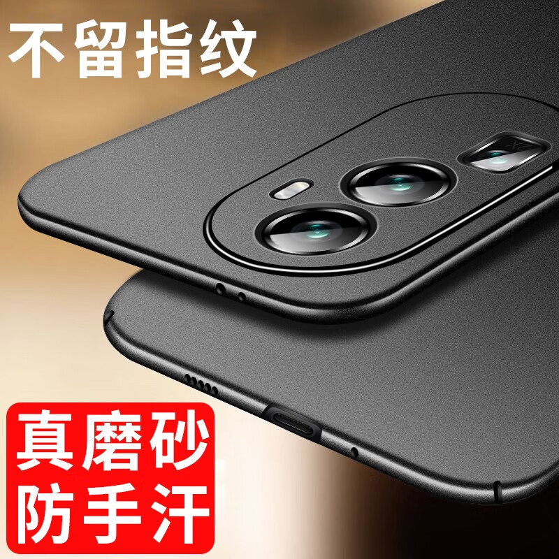 适用oppo reno10手机壳opporeno10pro 超薄磨砂por十磁吸男款rone硬