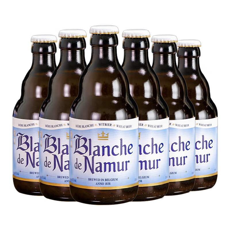 娜慕尔（Namur）杜巴克系列白啤酒 比利时原装进口精酿啤酒整箱装 娜慕尔白啤 330mL 6瓶