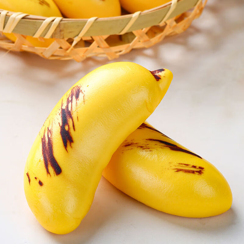 阿诺卡通包子香蕉包金橘包馒头早餐生鲜速食广式早茶点心面点 香蕉包300g*5袋 共50个