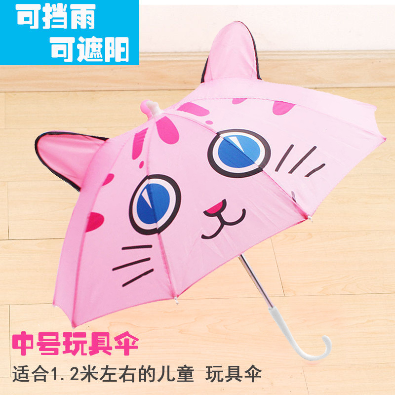 洋伞】相关京东优惠商品潜力升序排行榜- 价格图片品牌优惠券- 虎窝购