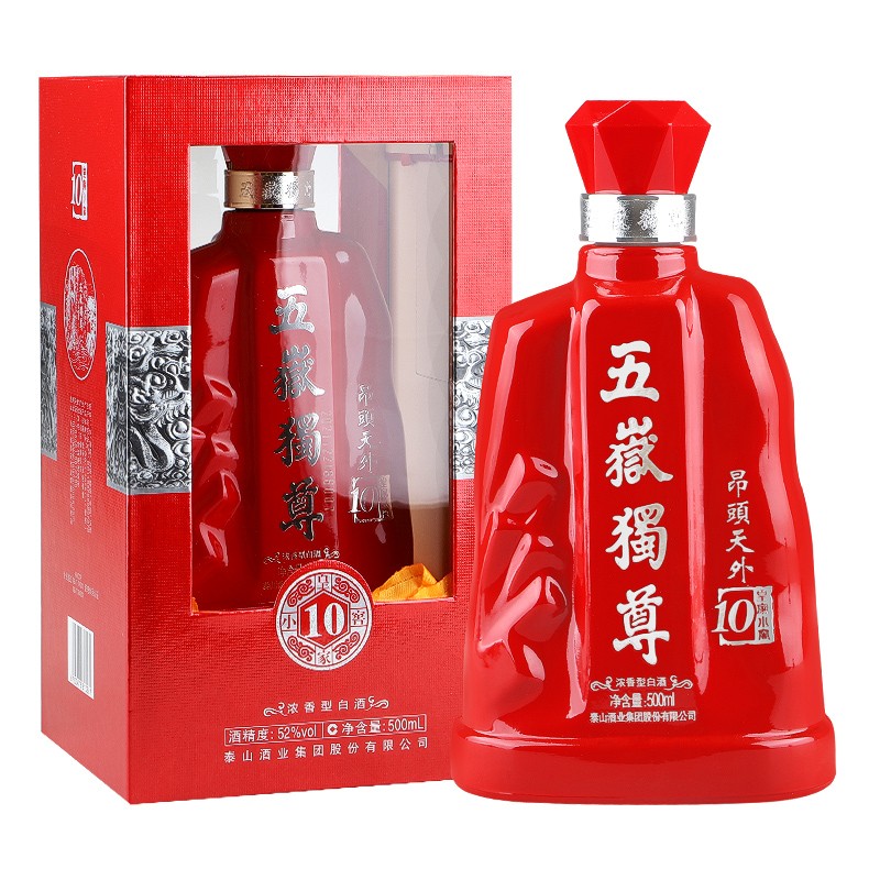 泰山牌浓香型白酒 五岳独尊昂头天外10 皇家小窖 52度 单瓶500ml