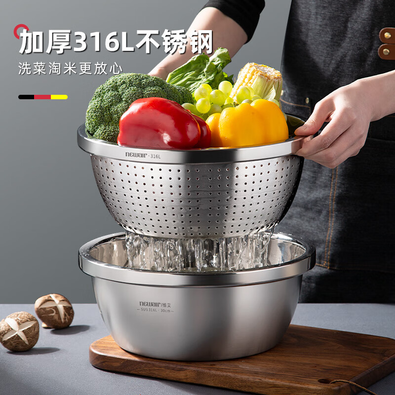 ά����Newair��ʳƷ��316��������� �Ӻ���ó����򵰺�������ϴ��������