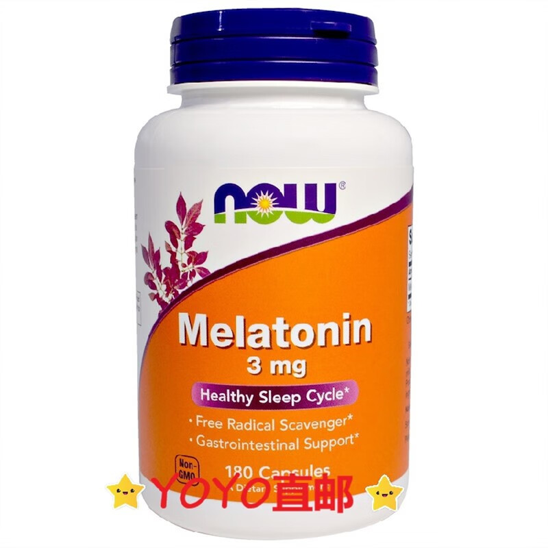 美国原装now foods 褪黑素3mg 180粒 帮助入眠调节睡眠周期