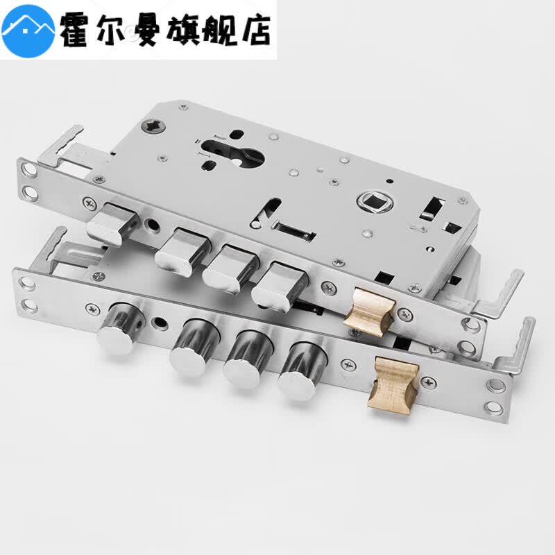 锁体240*30 24小锁体圆柱通用型全自动双活双开智能天地钩 11#方 11