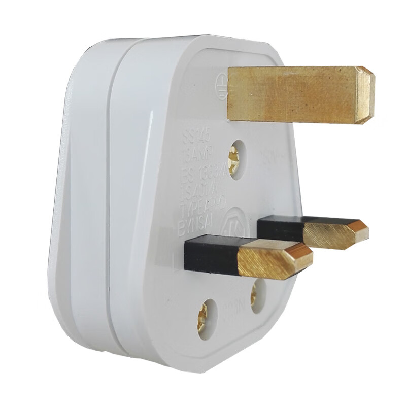 栗好嘉英规13a港版bs英标电源插头三方脚接线转换插头英式家用保险