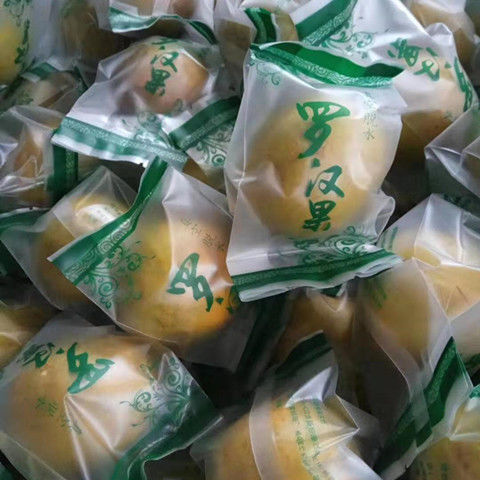 广西罗汉果永福大中小黄金果罗汉果茶罗汉果干大果新鲜真空脱水冻干