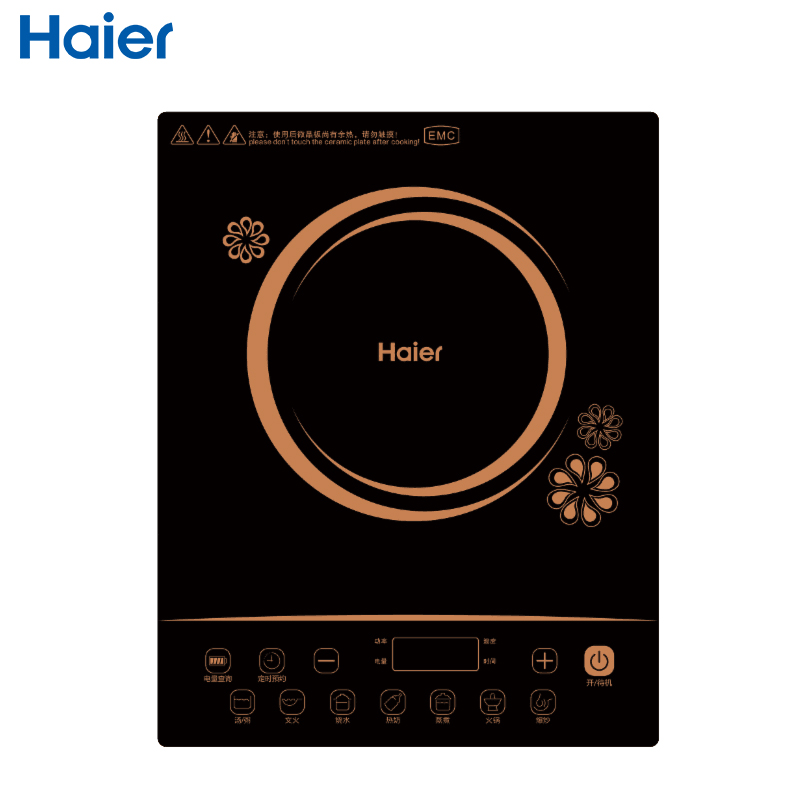 海尔(haier)电磁炉c21-bc15 24小时定时预约 6d高效散热技术 10档火力