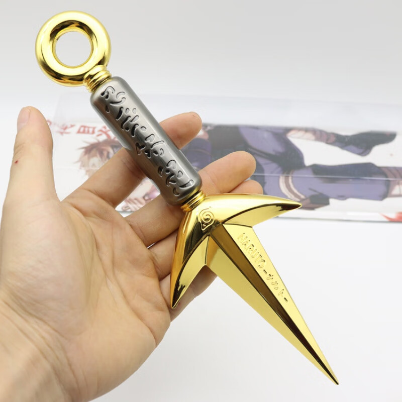 most form苦无挂件 火影玩具四代目苦无飞雷神钥匙扣合金属武器模型