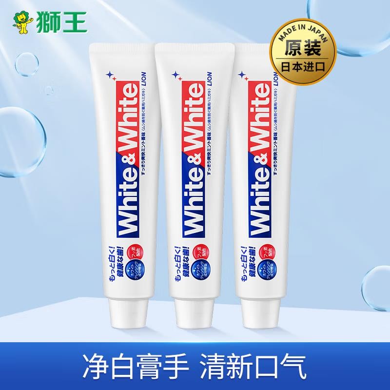 润米生物口腔护理商品价格趋势与推荐