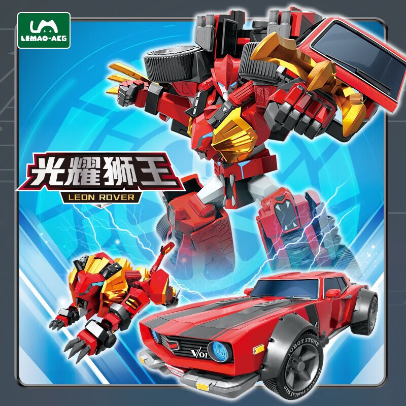 托宝战士银河侦探托宝兄弟合体玩具银河星魂王金刚变形男孩儿童生日