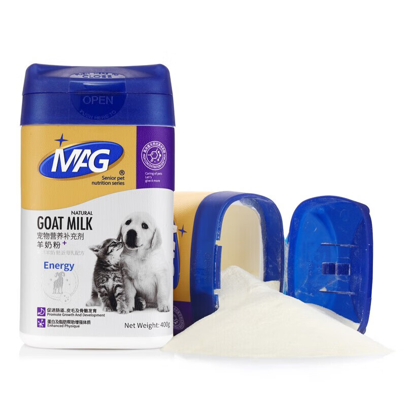 MAG羊奶粉狗狗幼犬幼猫宠物400g母乳配方蓝罐装 羊奶粉400g（蓝罐犬猫通用）