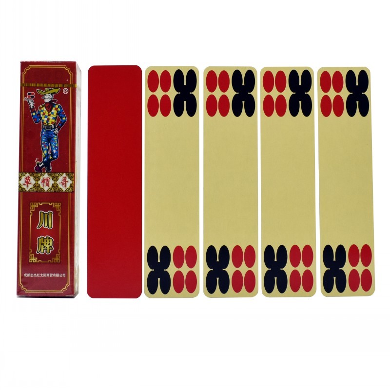 草帽哥84张四苗头四川长牌加长加宽纸质川牌无财神听用红底黄面纸牌 1