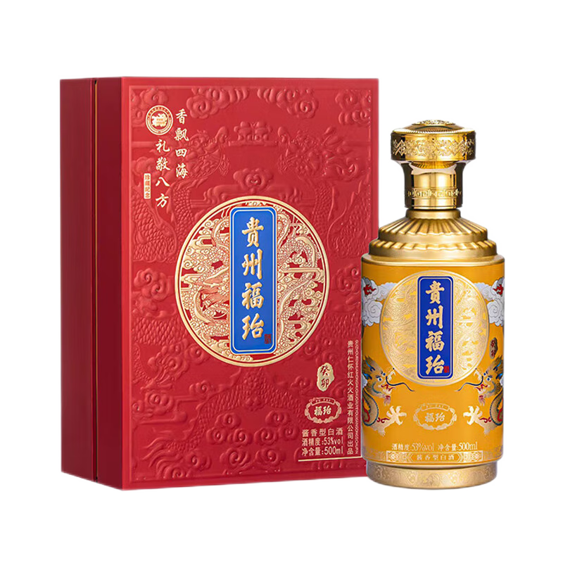 福珆贵州福珆53度酱香型白酒礼盒装500ml粮食送礼宴请酒水 500ml*1