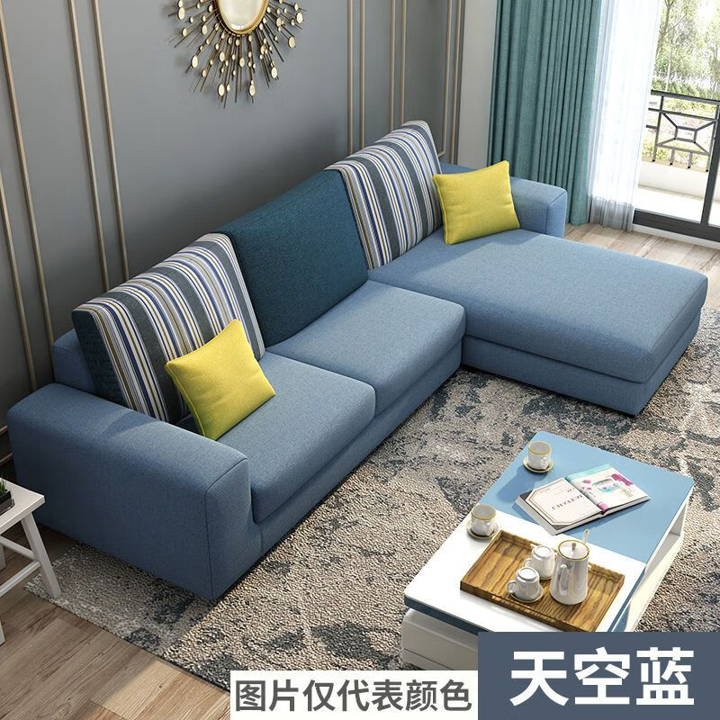 布艺沙发小户型现代可拆洗三四人位转脚客厅经济型 棉麻布(海绵款) 0
