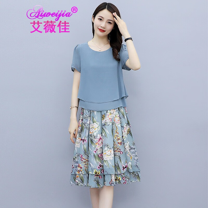 艾薇佳大码女装胖妹妹夏季遮肚子显瘦连衣裙套装微胖女装洋气胖人穿搭 蓝色 4XL （建议140-155斤）
