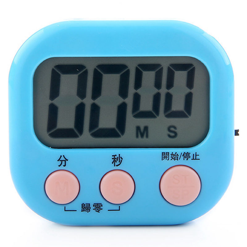 【带开关】正负计时厨房定时器提醒器电子计时器烘焙大屏幕 蓝色【+电池】