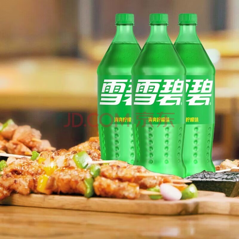 25升可乐雪碧零度汽水碳酸饮料大瓶分享装夏日家宴聚餐婚宴饮品 雪碧*