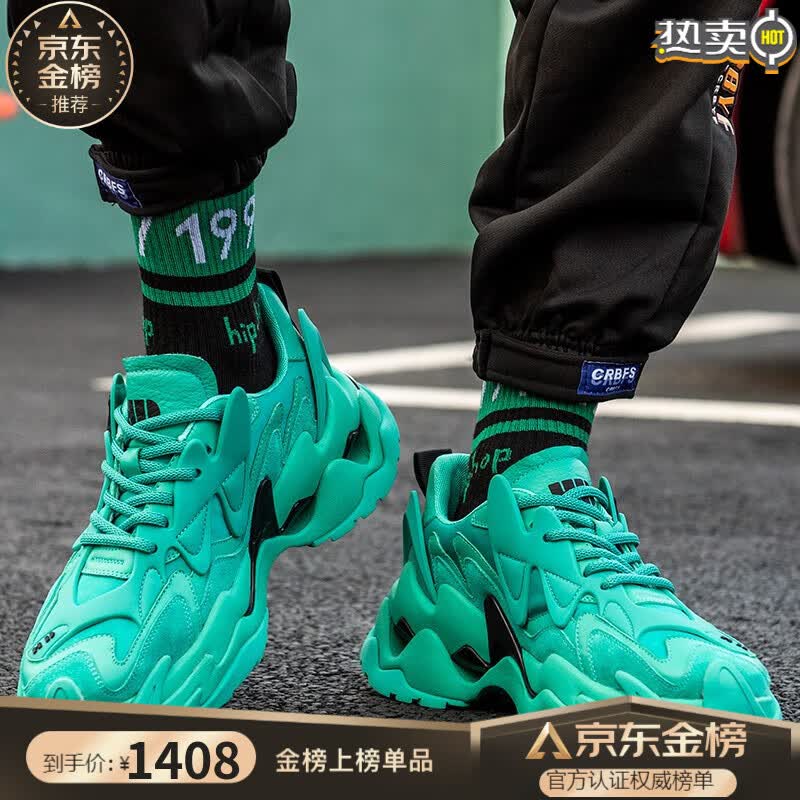 巴巴小蜜蜂2023年新款男鞋轻奢牛皮老爹鞋男厚底四季增高鞋休闲运动鞋男潮鞋 H2052蓝色 41码怎么样,好用不?