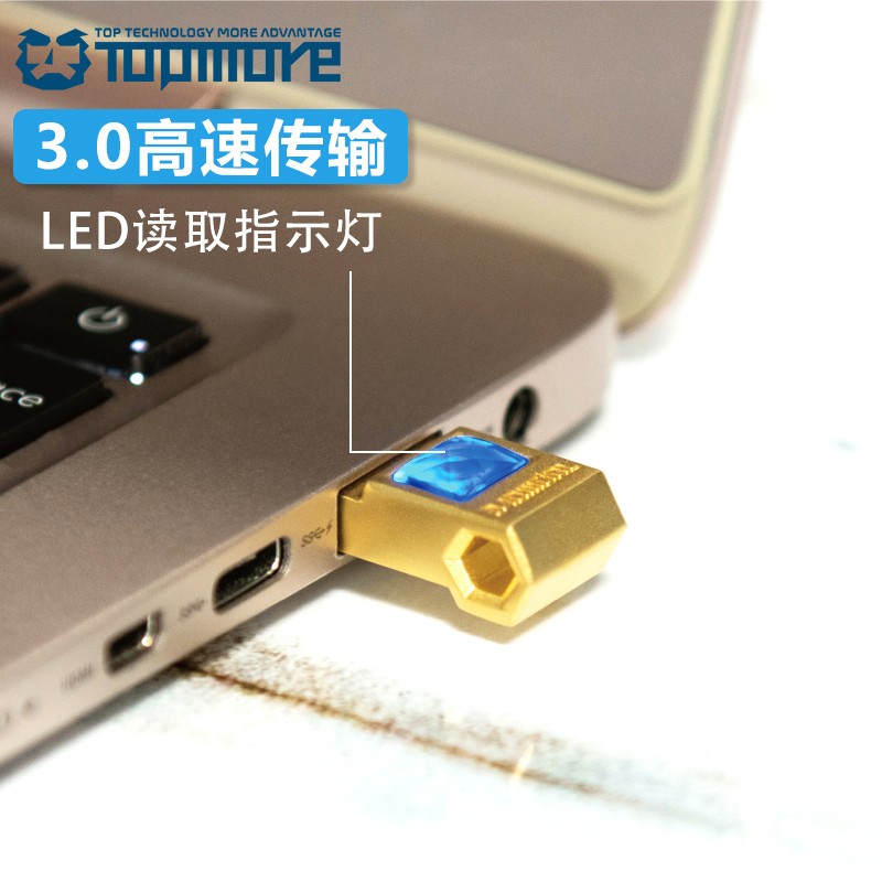达墨（TOPMORE）ZL USB3.0U盘金属发光高速读写商务优盘32GB64GB128GB 银色 128GB
