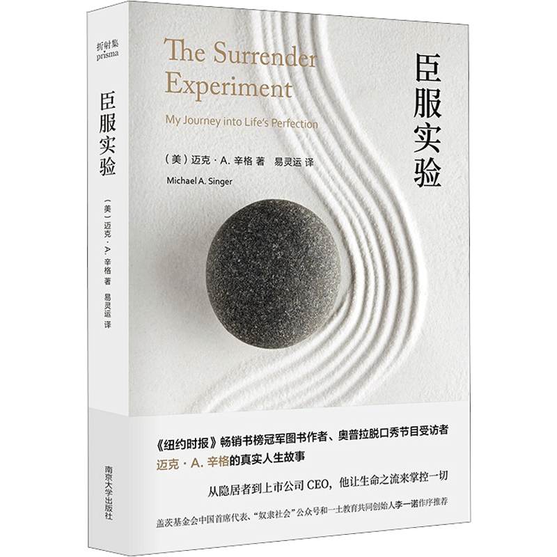 ���ڲ�������������ʡ�����ʵ�� ����ԭ�� ���ѵػ����� ����A���� �� ������������ʵ�������� �������ߵ����й�˾CEO ��һŵ Ф��?���ƶ� �ܿ�?���ƶ��� ���˹?ŷ��ܽ�����Ƽ� ����ʵ��